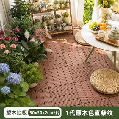 Outdoor plastic wood flooring, courtyard balcony ground self-laid, villa outdoor terrace anti-corrosion wood-plastic splicing DIY flooring