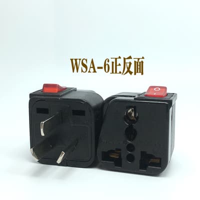 Wonpro unshakable adapter plug WA6, National standard to British standard to German standard socket with switch WSA-16 black 10A
