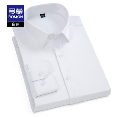 【 Elastic and wrinkle-Free 】 Romon Men's Long-sleeved shirt 2026 Spring New Business workwear easy-to-maintain white shirt